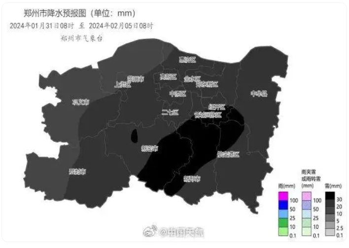 未來5天降雪預報圖“全黑”，中央氣象臺：離譜，頭一次見！