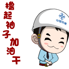 您好，3月(圖2)